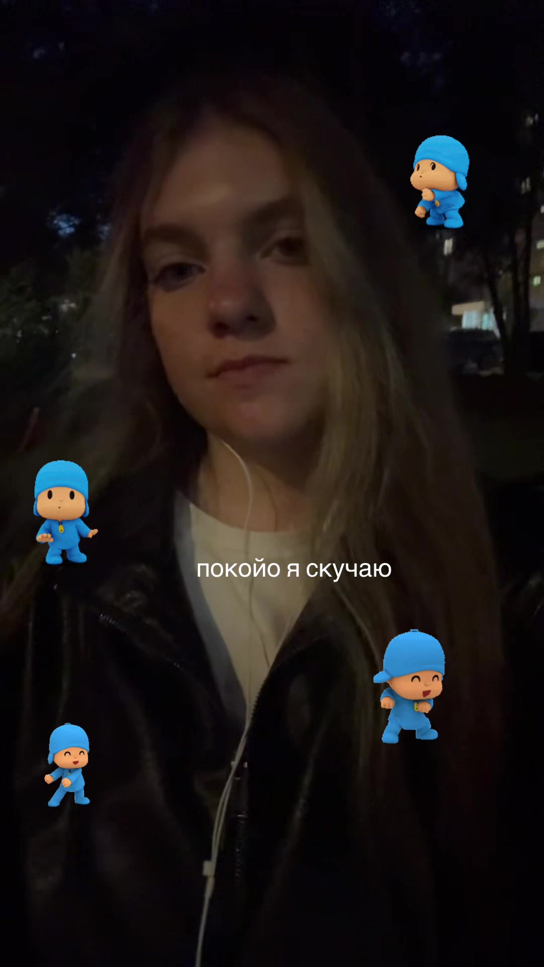@дашик💙