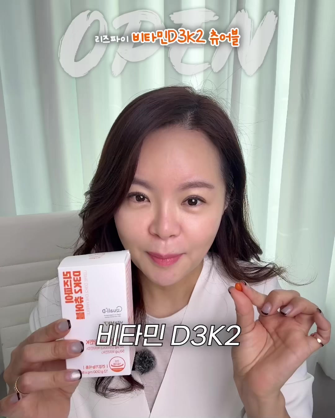 @하이킴 약사