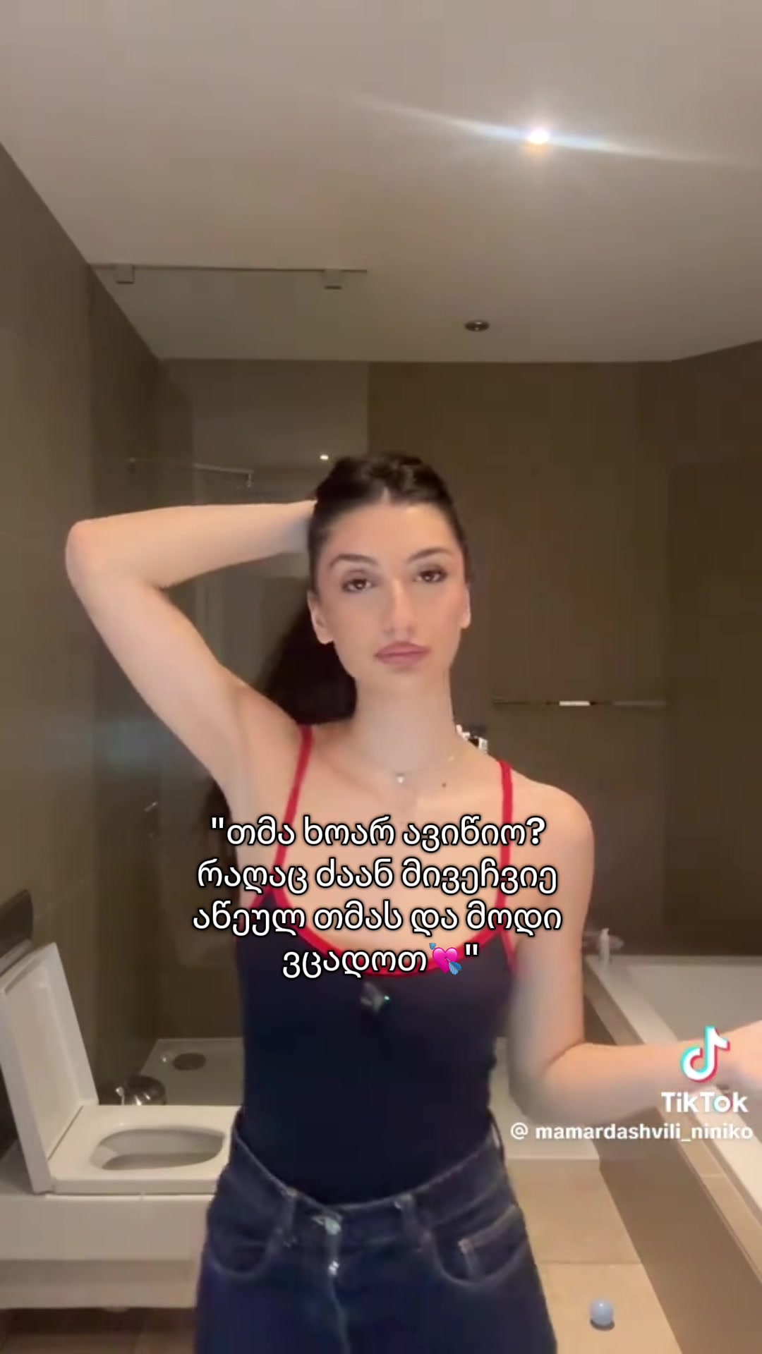 @Ninikkk...☀️🧚🏻&zwj;♀️🥹