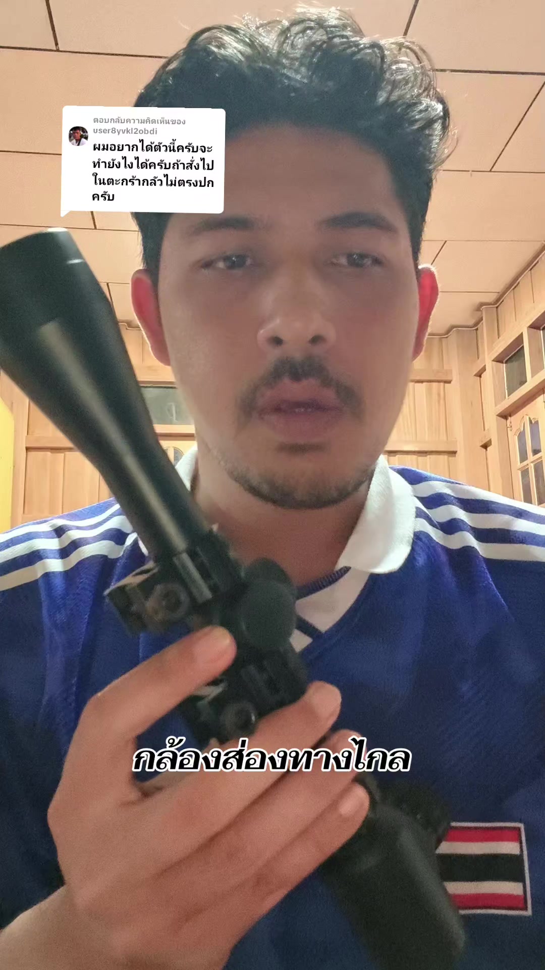 @ꉓꃅꀤꋪꍏꅏꀎ꓄_ꌗꃅꂦꉣ