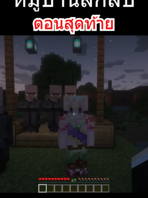 @CrazyBoy