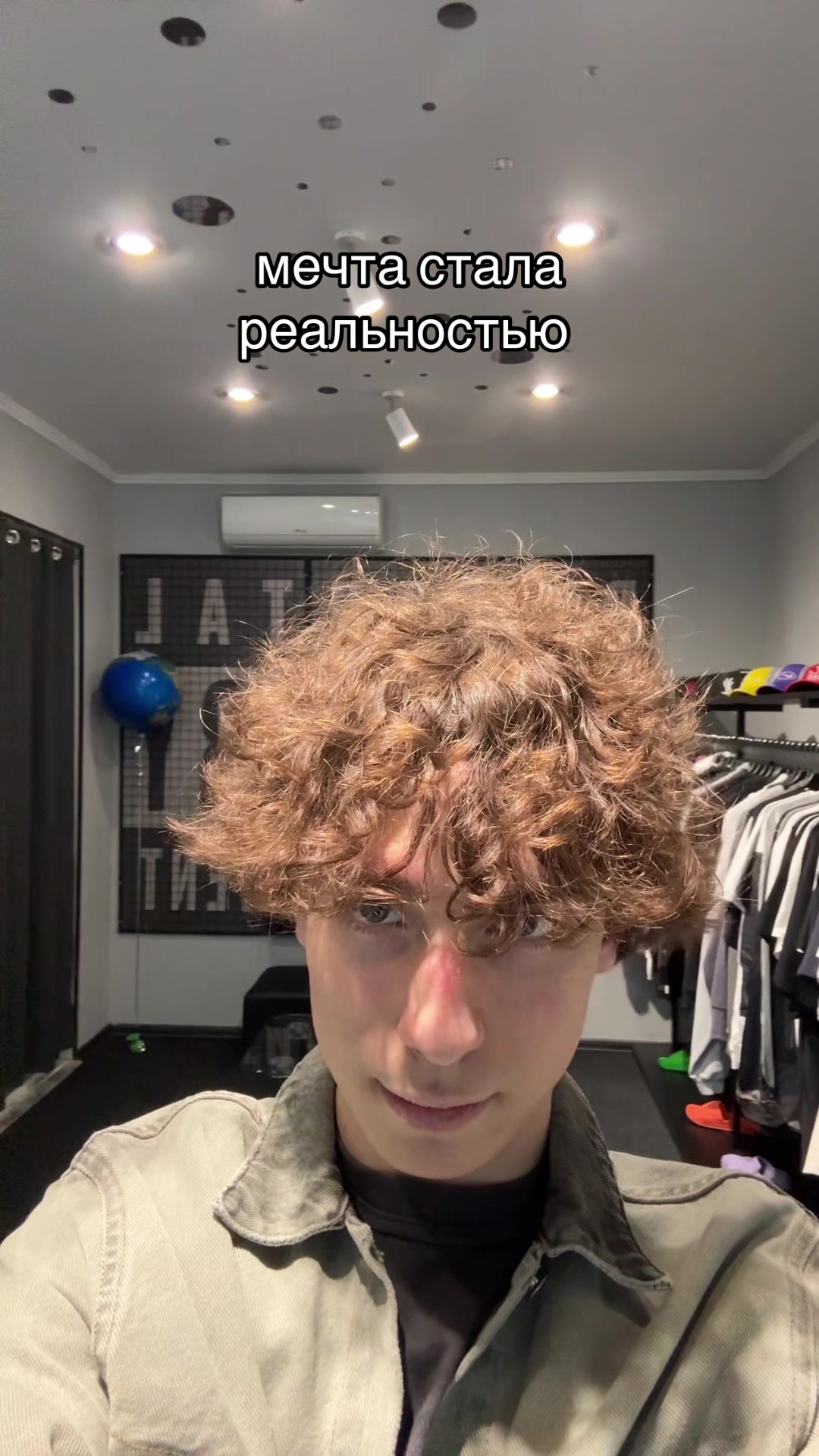 @ТГК: dooperxxstore