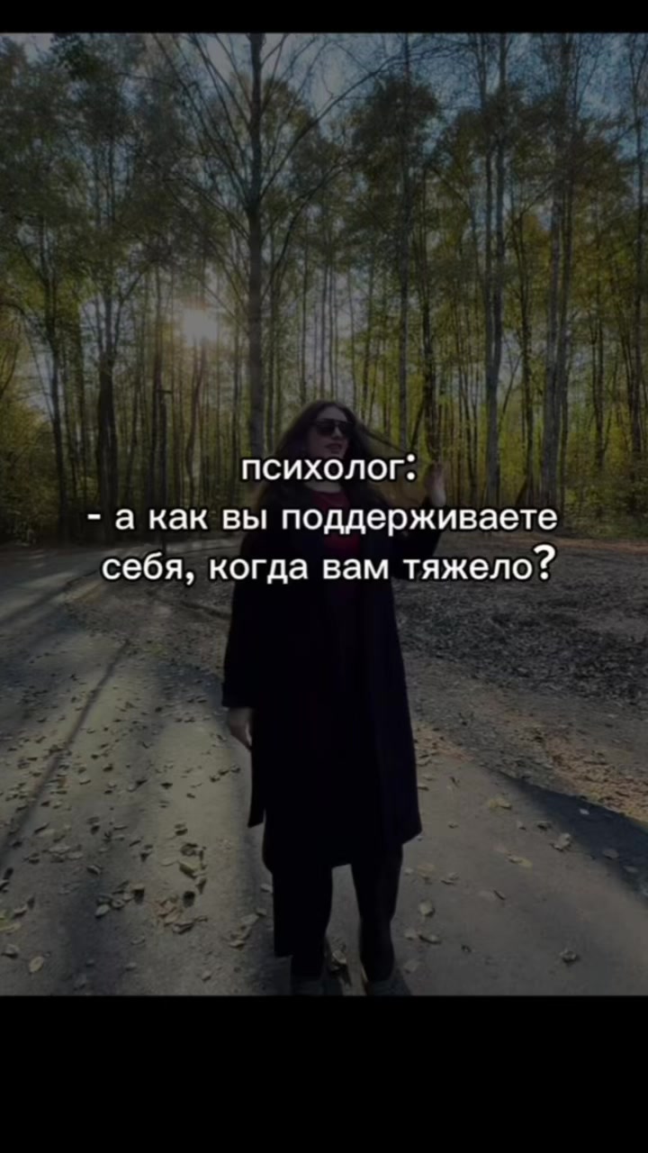 @@torry