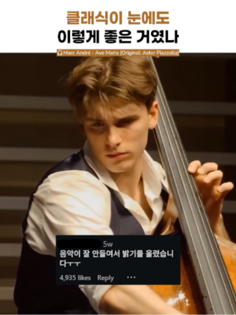@건빵뮤직 GUNBBANG MUSIC