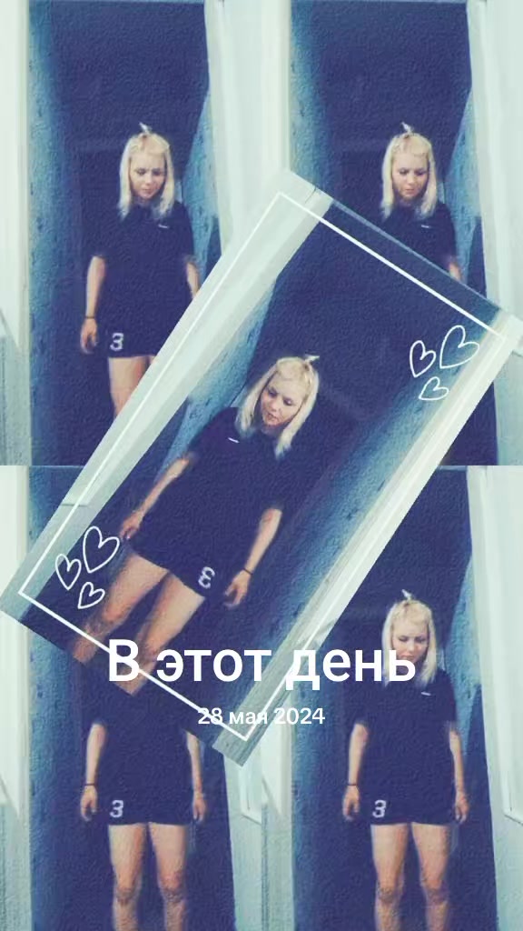 @Анастасия Глазунова..