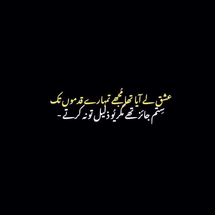 @Jaنan🍂