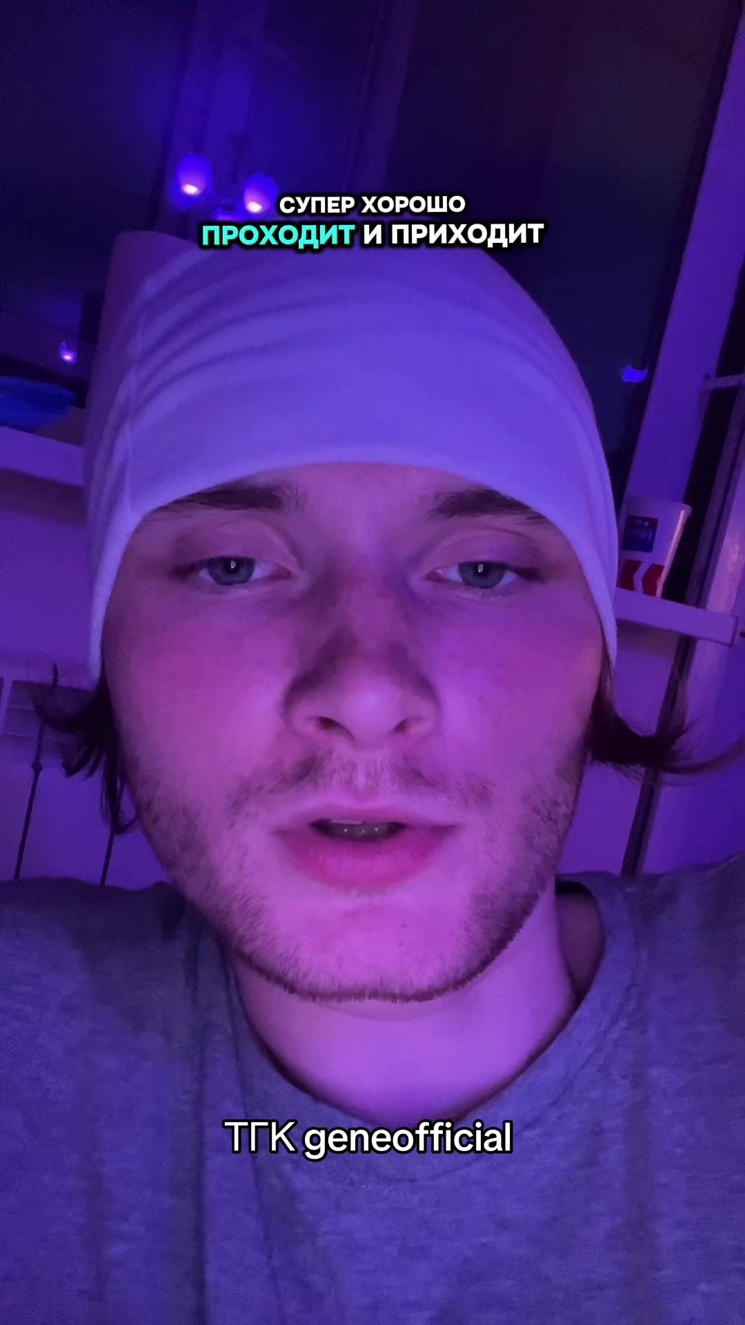 @geneofficial_