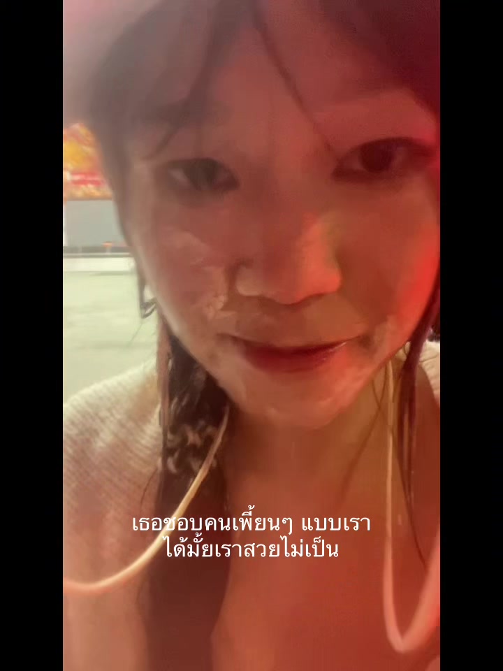 @เจ้าของช่องสมาธิสั้น