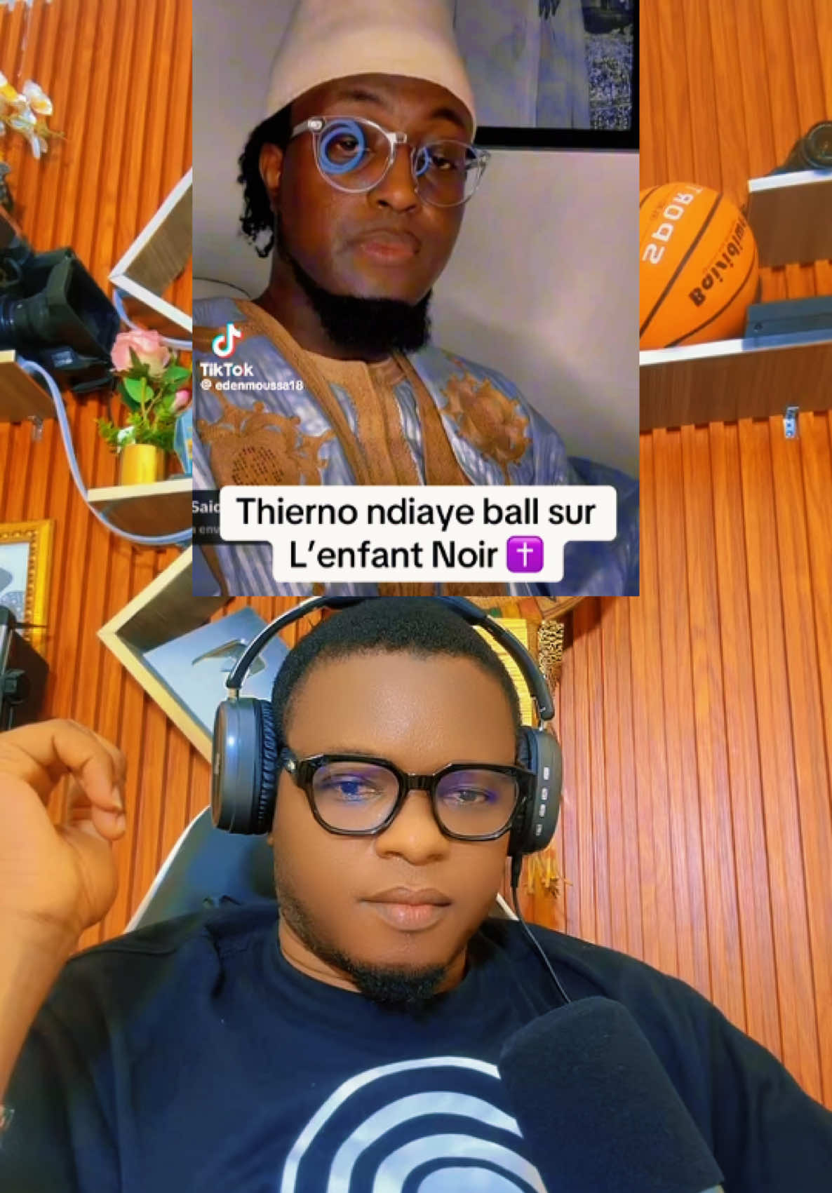 @El Hadji Amadou Koum&eacute;