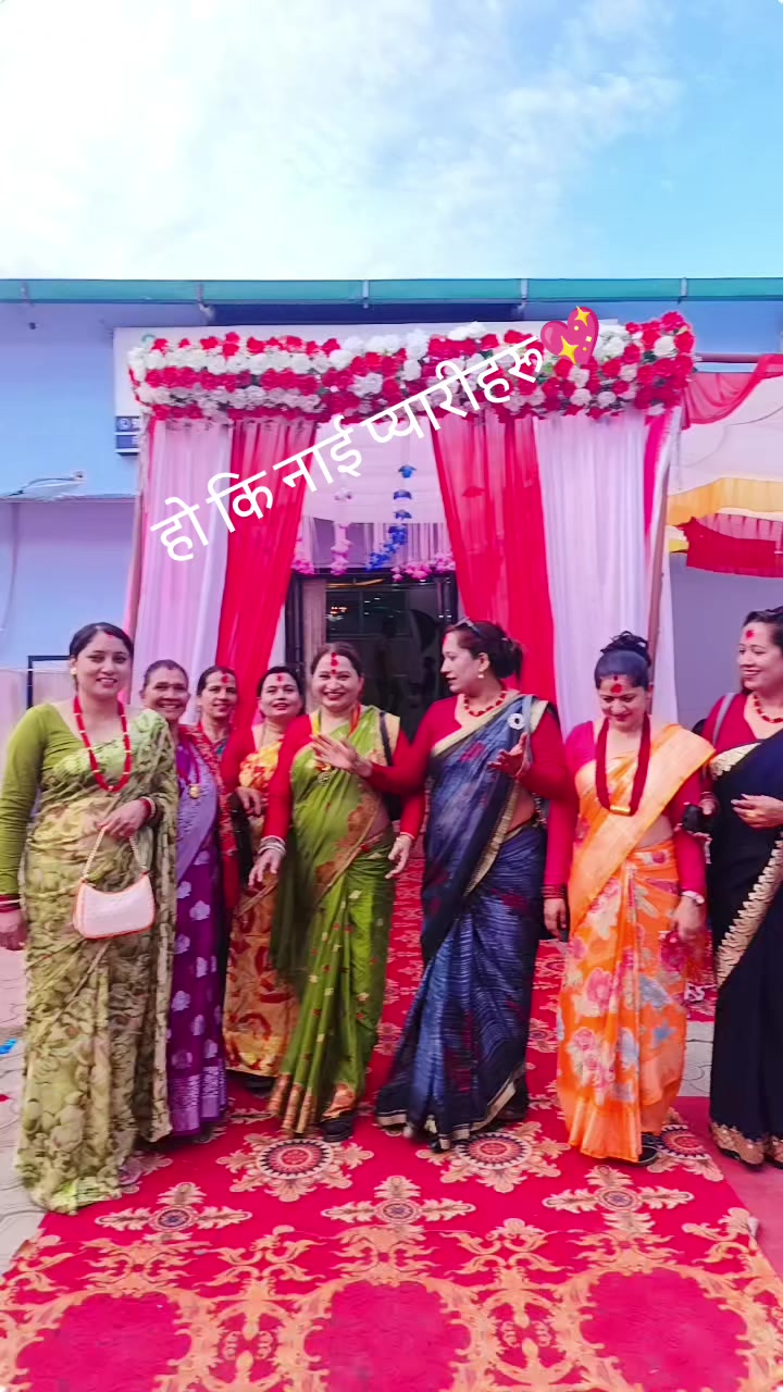 @Lalita Gaihre