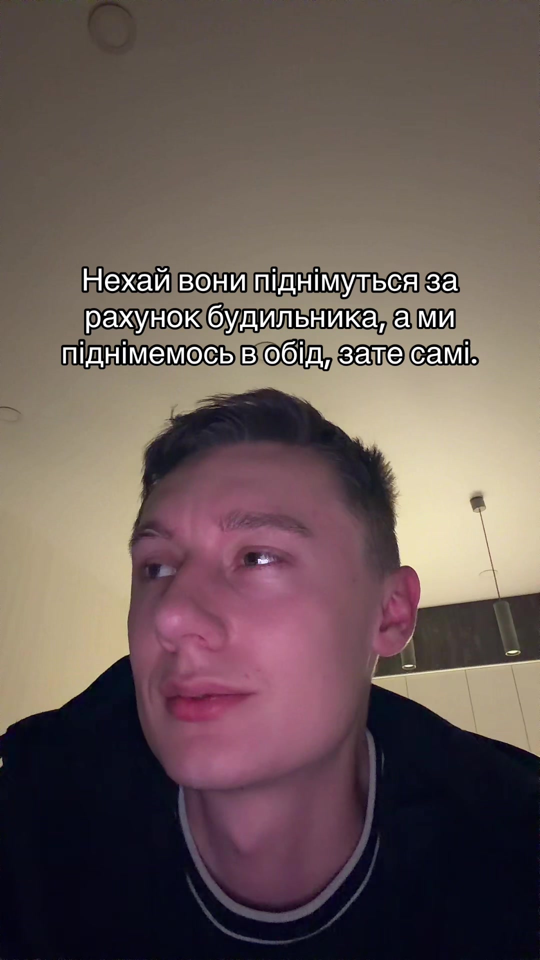 @PENNER