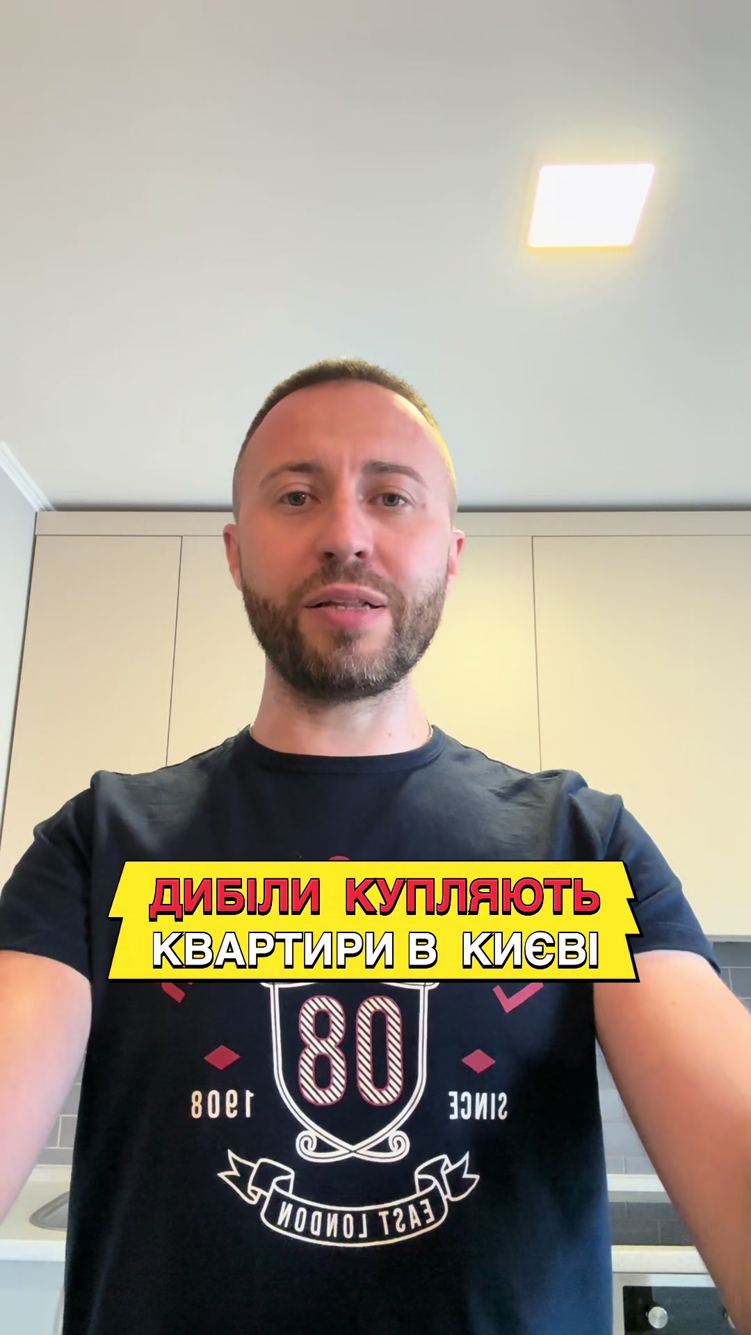@Єженков Ігор