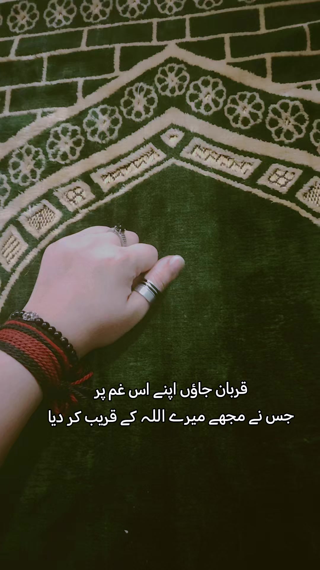 @Naina