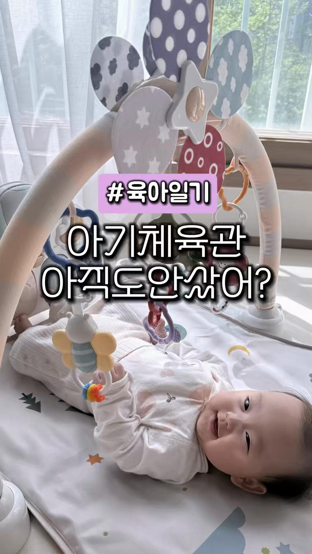 @곤홈