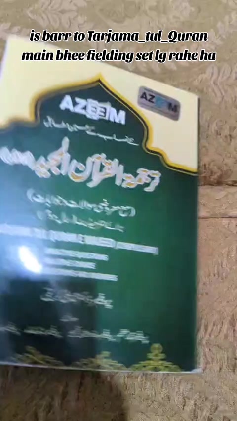 @ali aun70