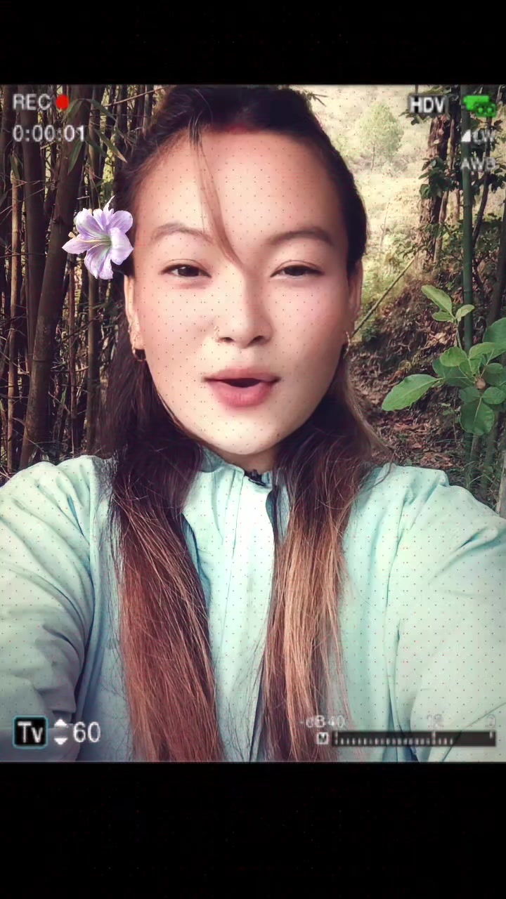 @samjhana chamling rai