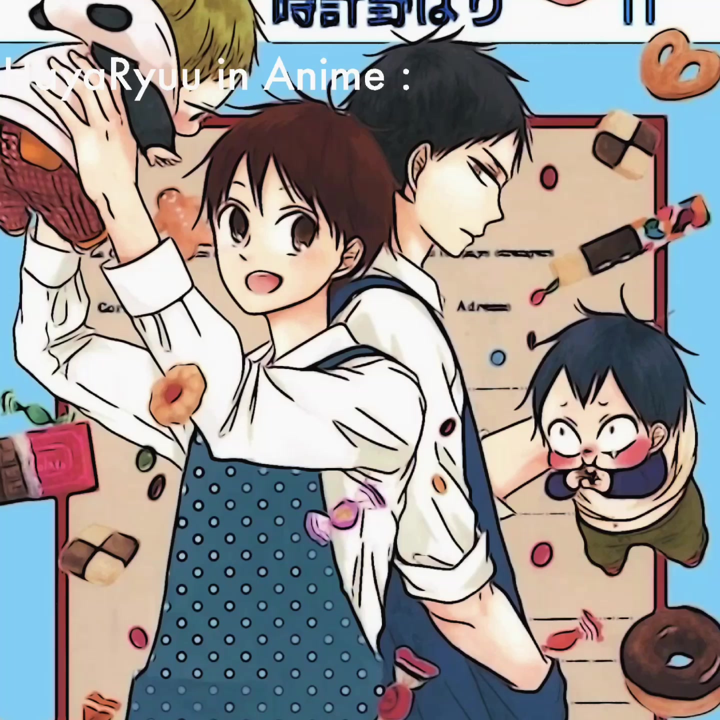 @Kamitani Hayato