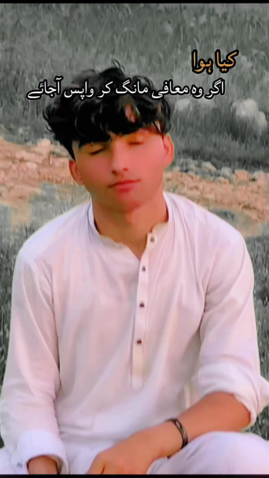 @HANGU BOY
