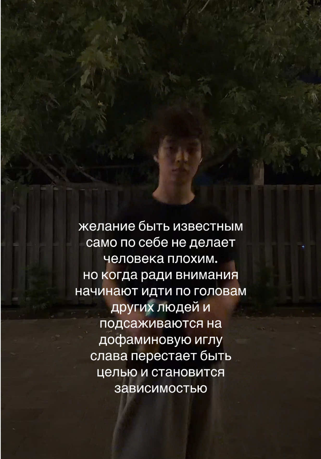@matvéy
