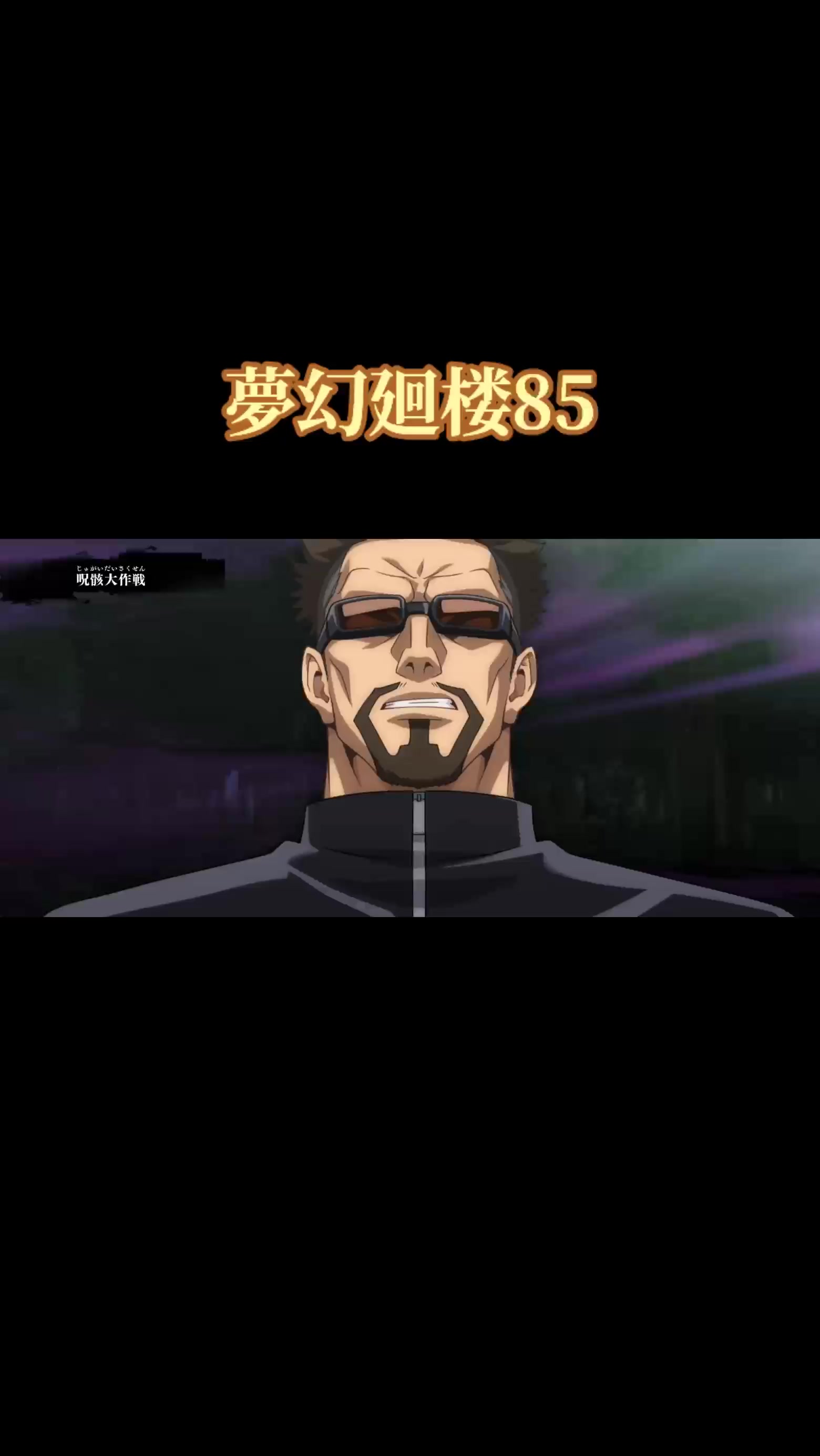 @猫