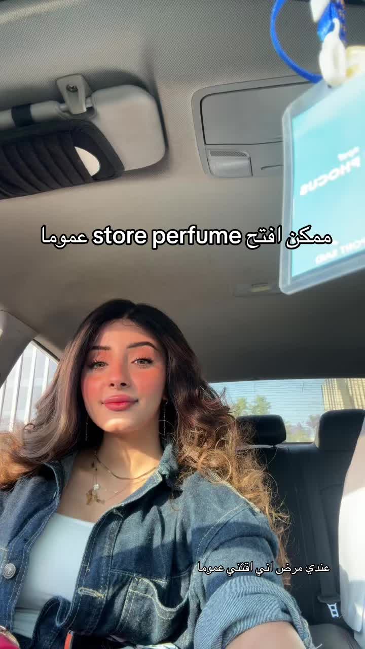 @dyna.mahmoud