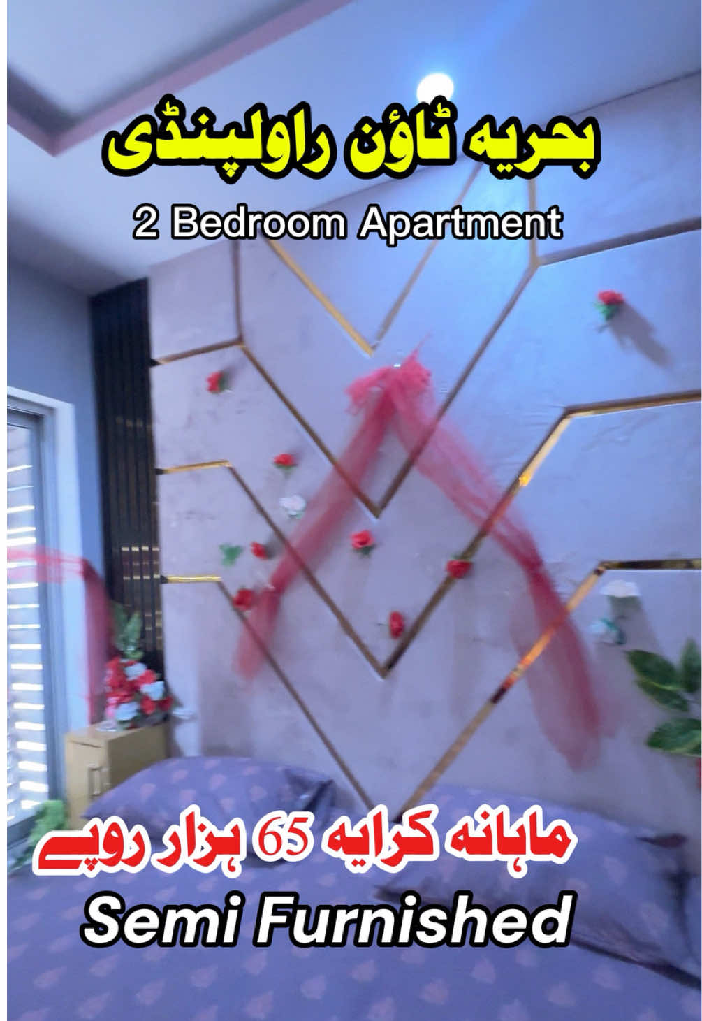 @PS Houses & Plots