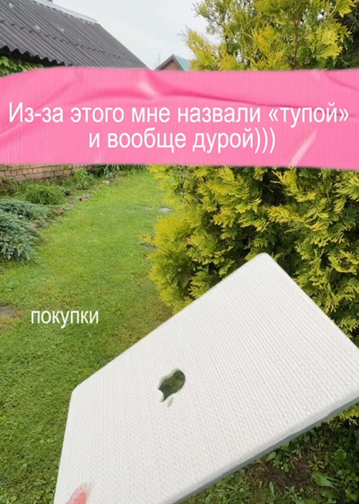 @мяурицио