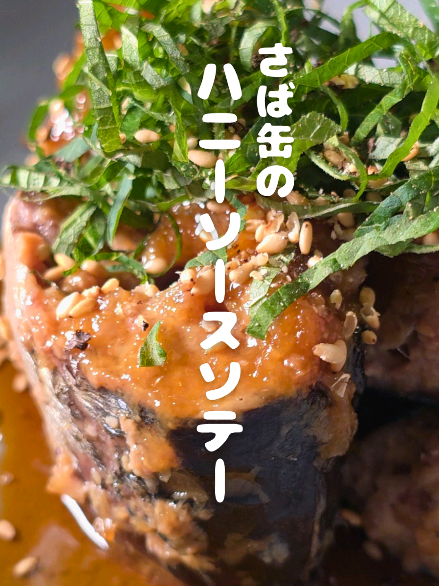 @あん|家族の心を掴んだシンプルレシピ