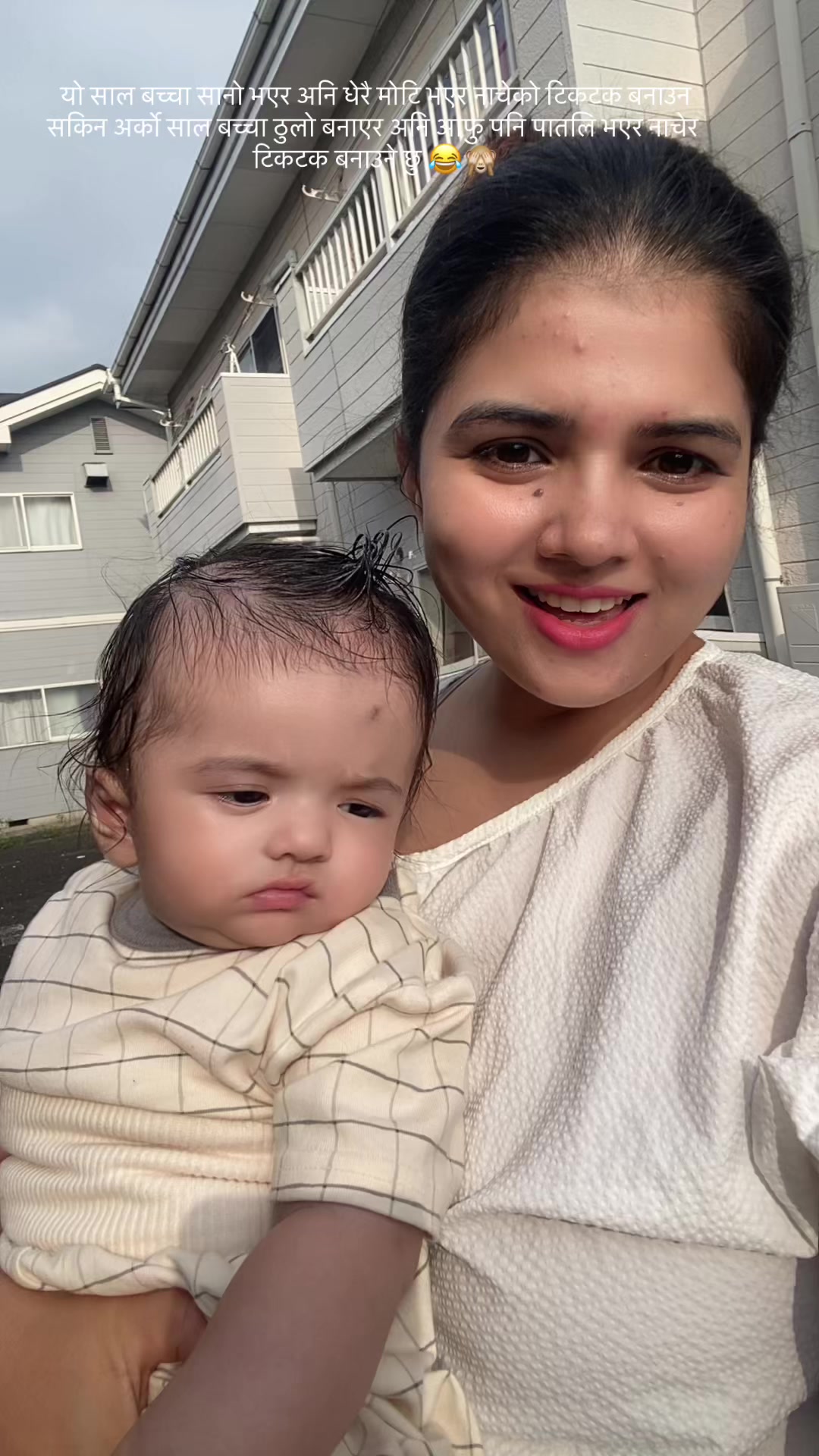 @Susmita Ruwali 🧿