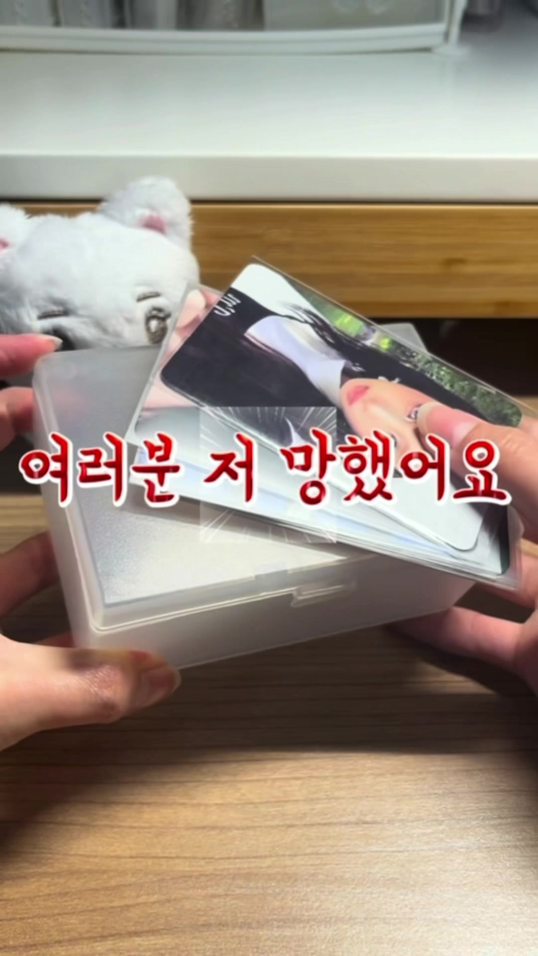 @예감