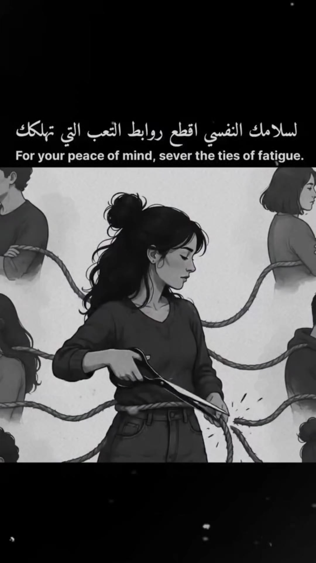 @Mofeda Suheil