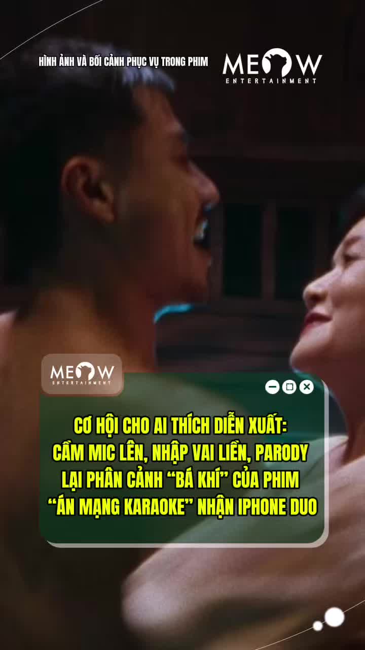 @MEOW ENTERTAINMENT