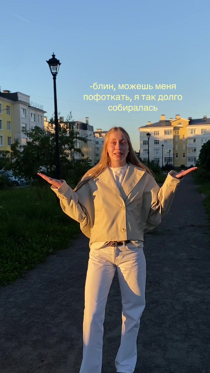 @тгк:V A L E R I A