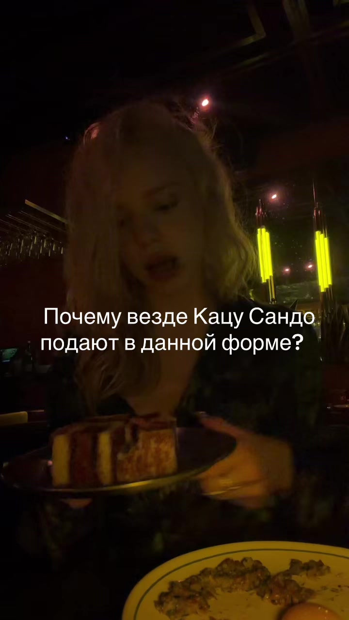 @ТГК: totalyeclipse