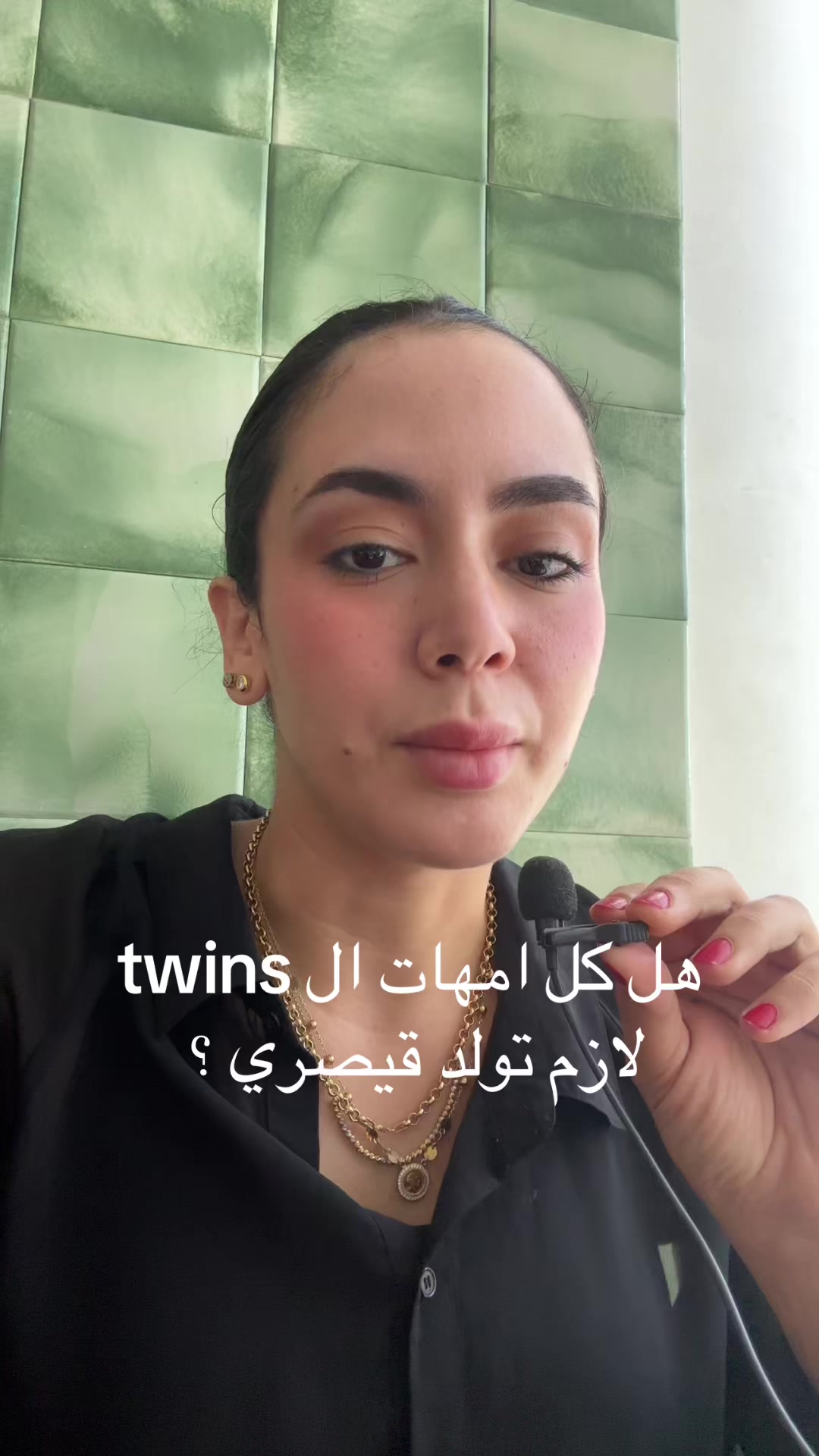 @Nada Ahmed