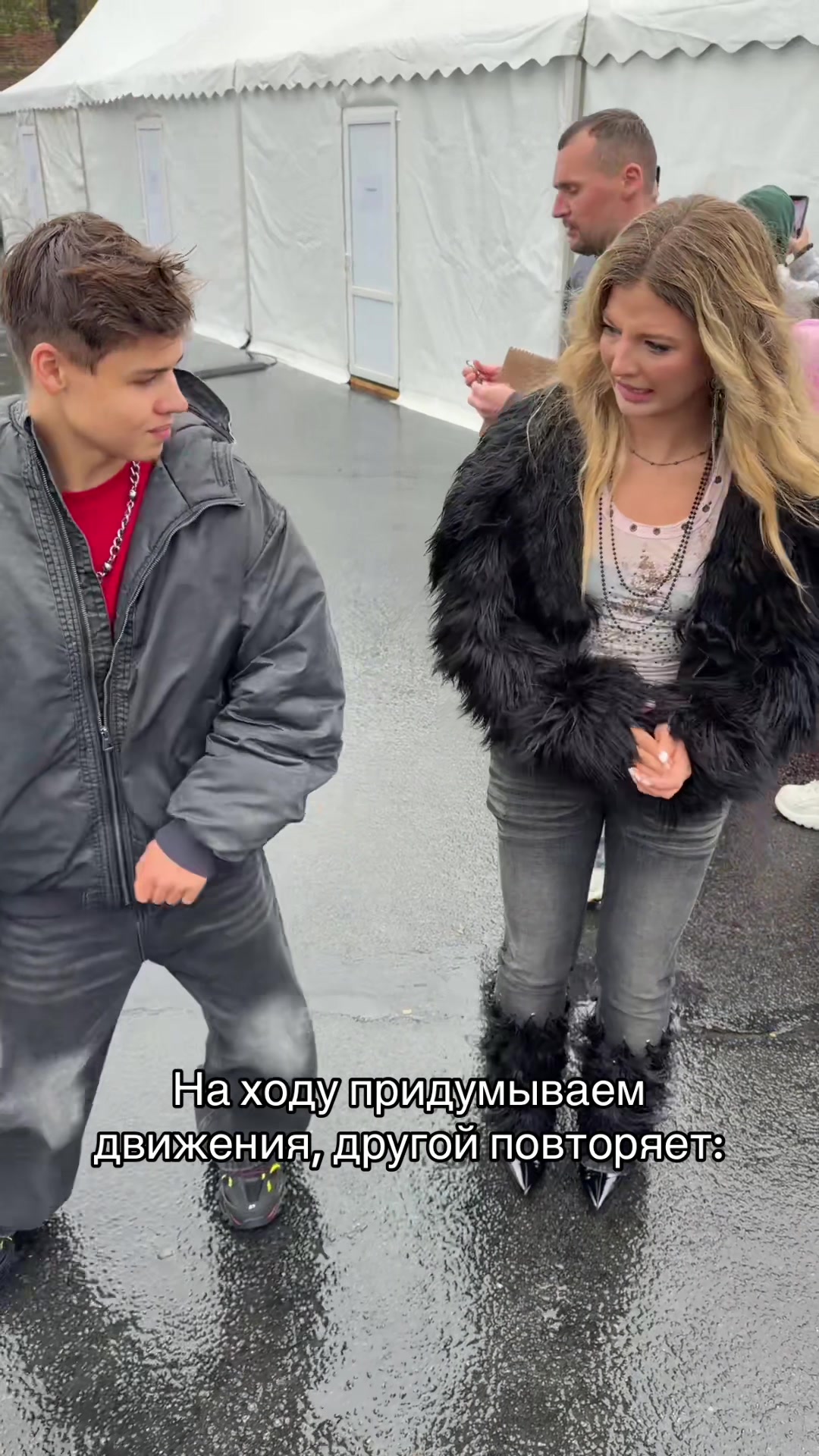 @goddem