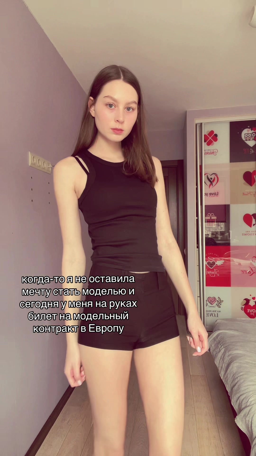@машенька🇺🇦