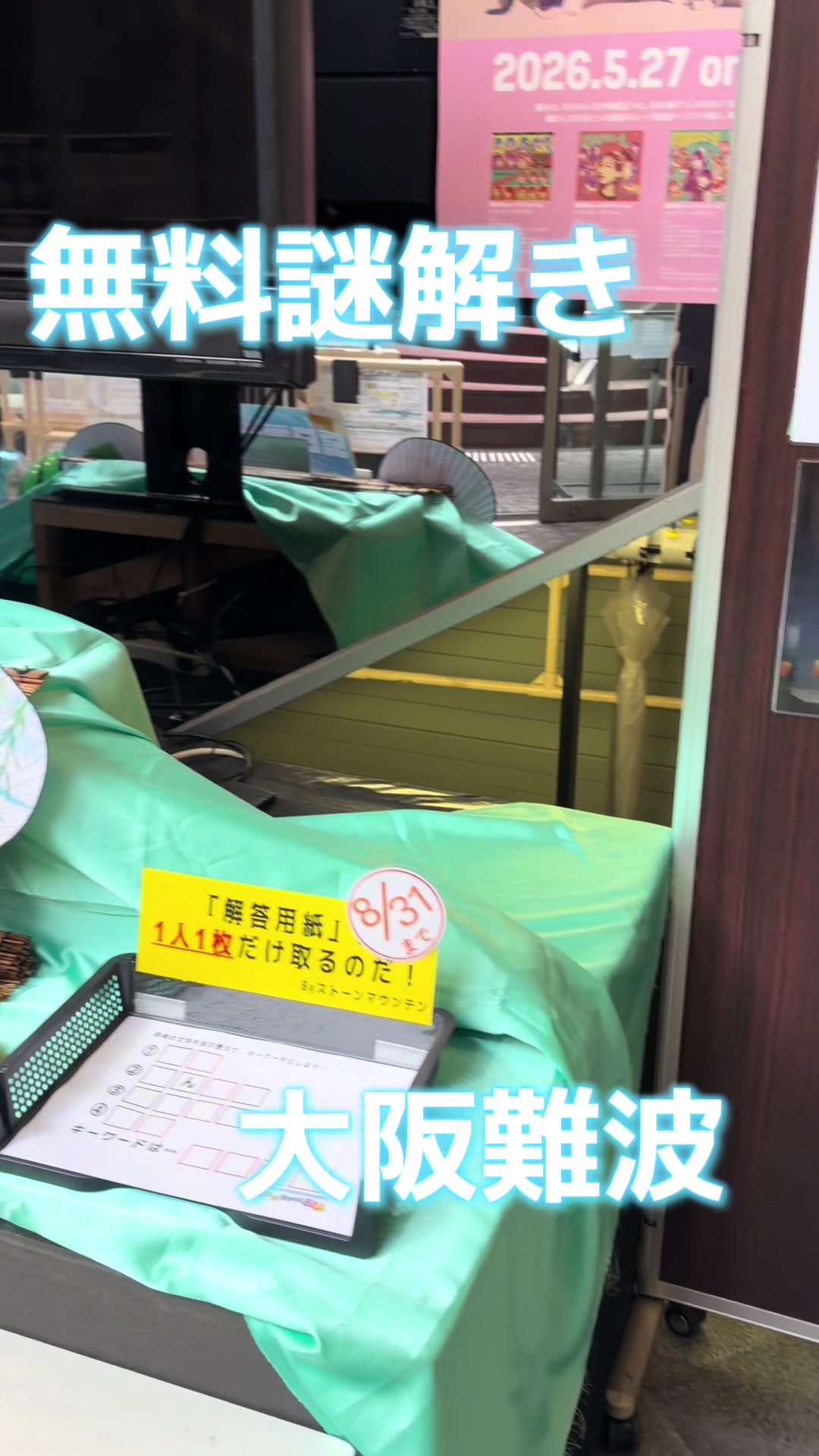 @ちひるん