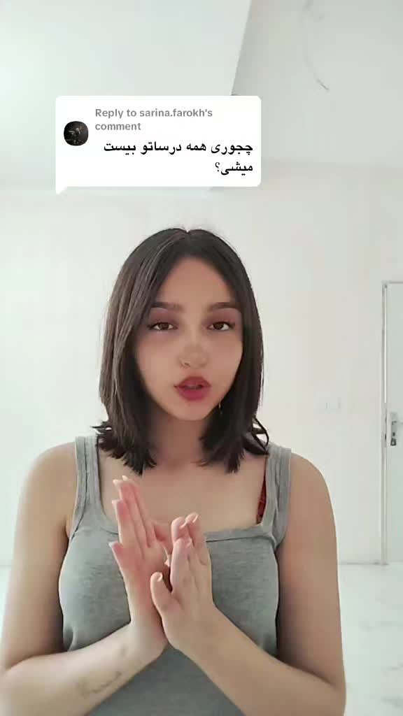 @ʜᴇʟᴇɴᴀ👾