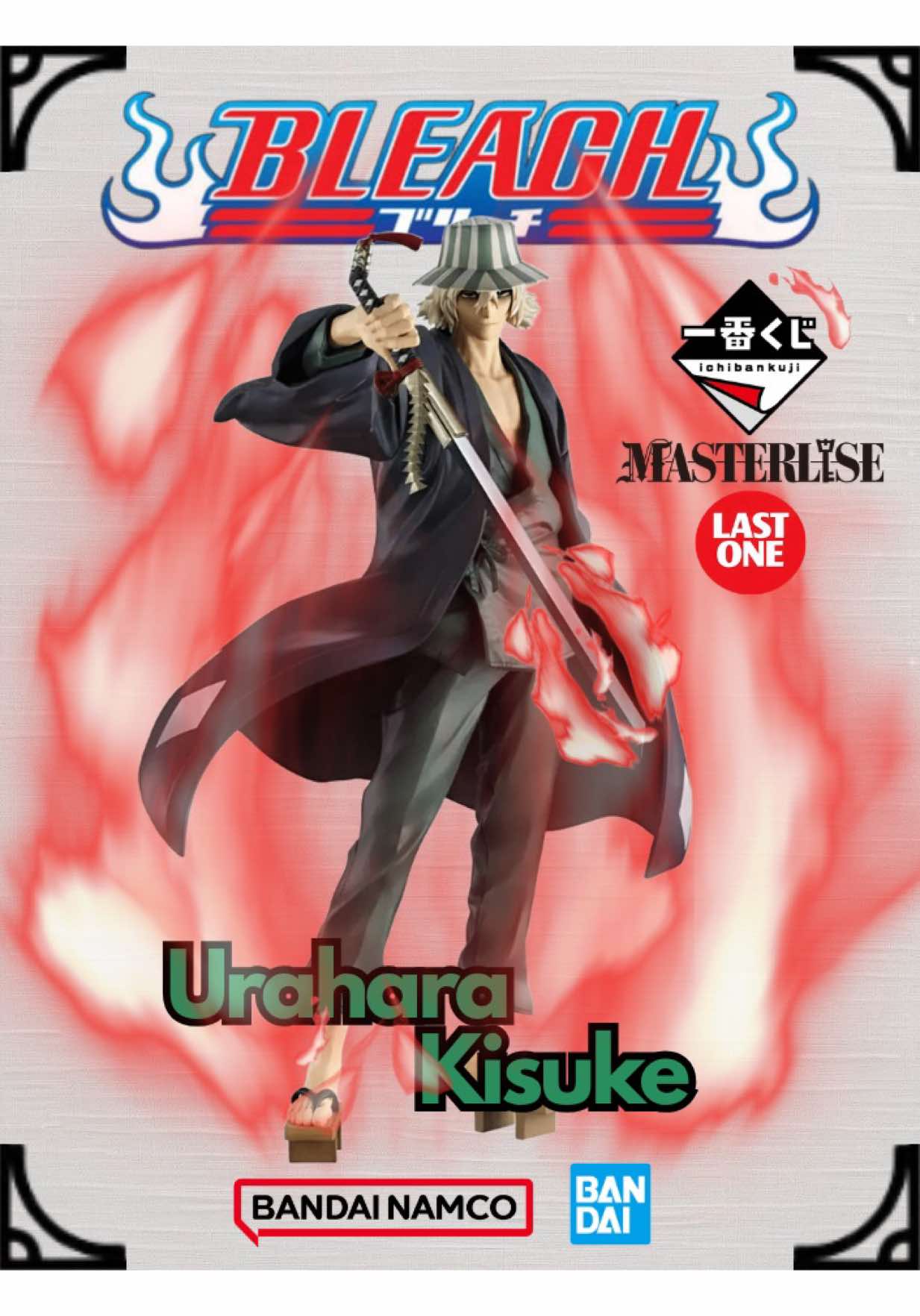 @Shinigami Collector