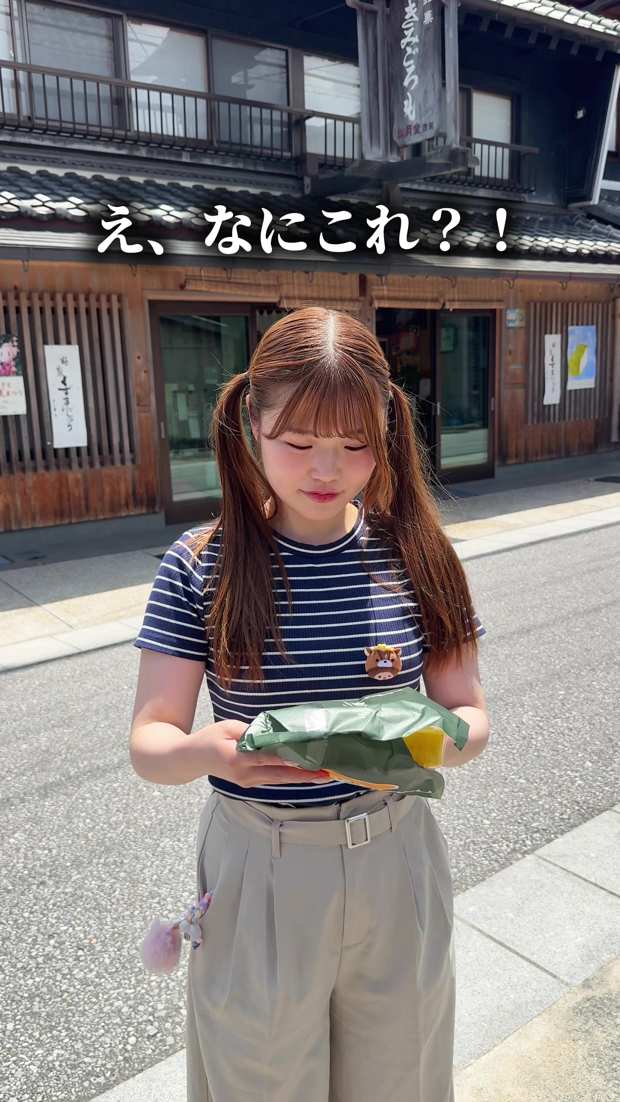 @関西格安グルメホテル
