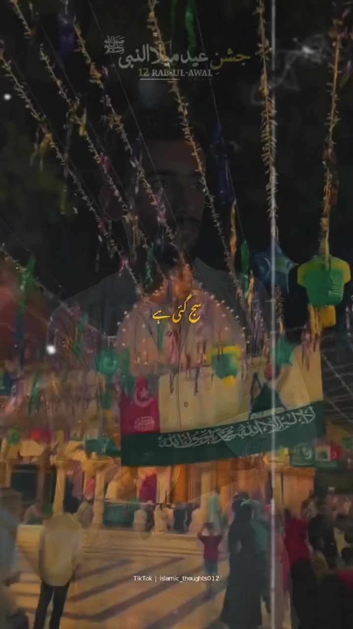 @waسeem 804🐬