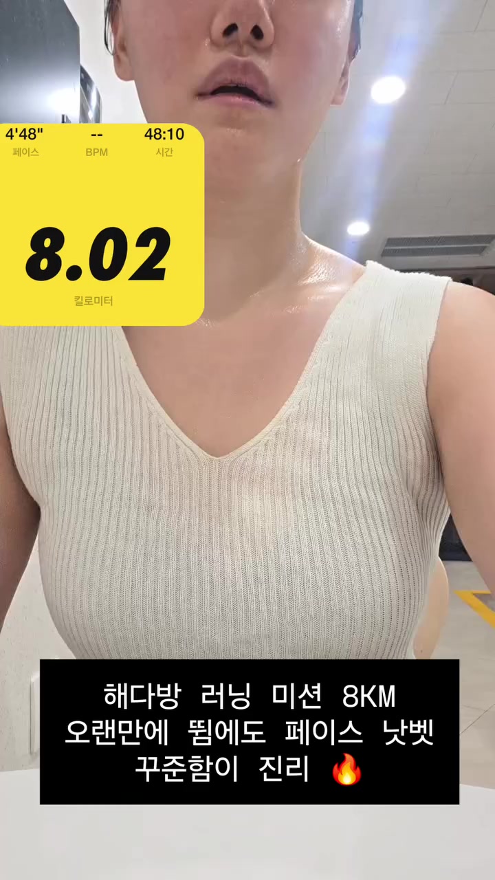 @๐ฉ๐ช๋
์ผPM๊น๋ณด๋ผ