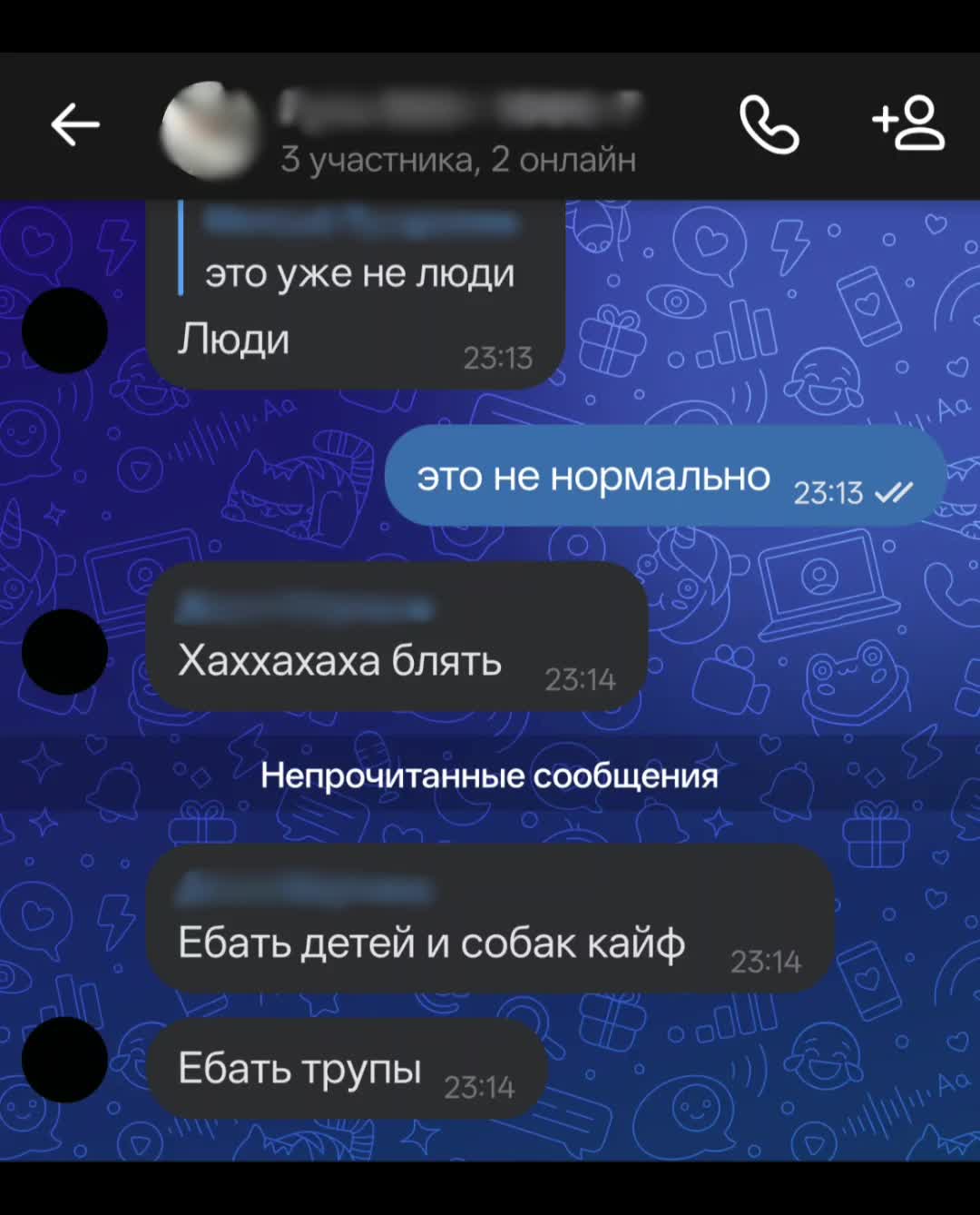 @egorshestakov