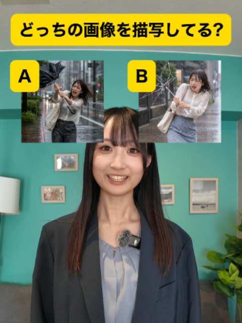 @留学のトビラ|スクールウィズ