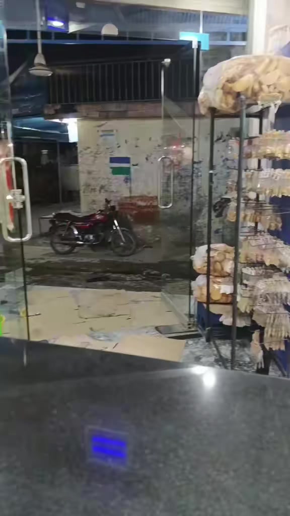 @ایا ڈنگی الہ