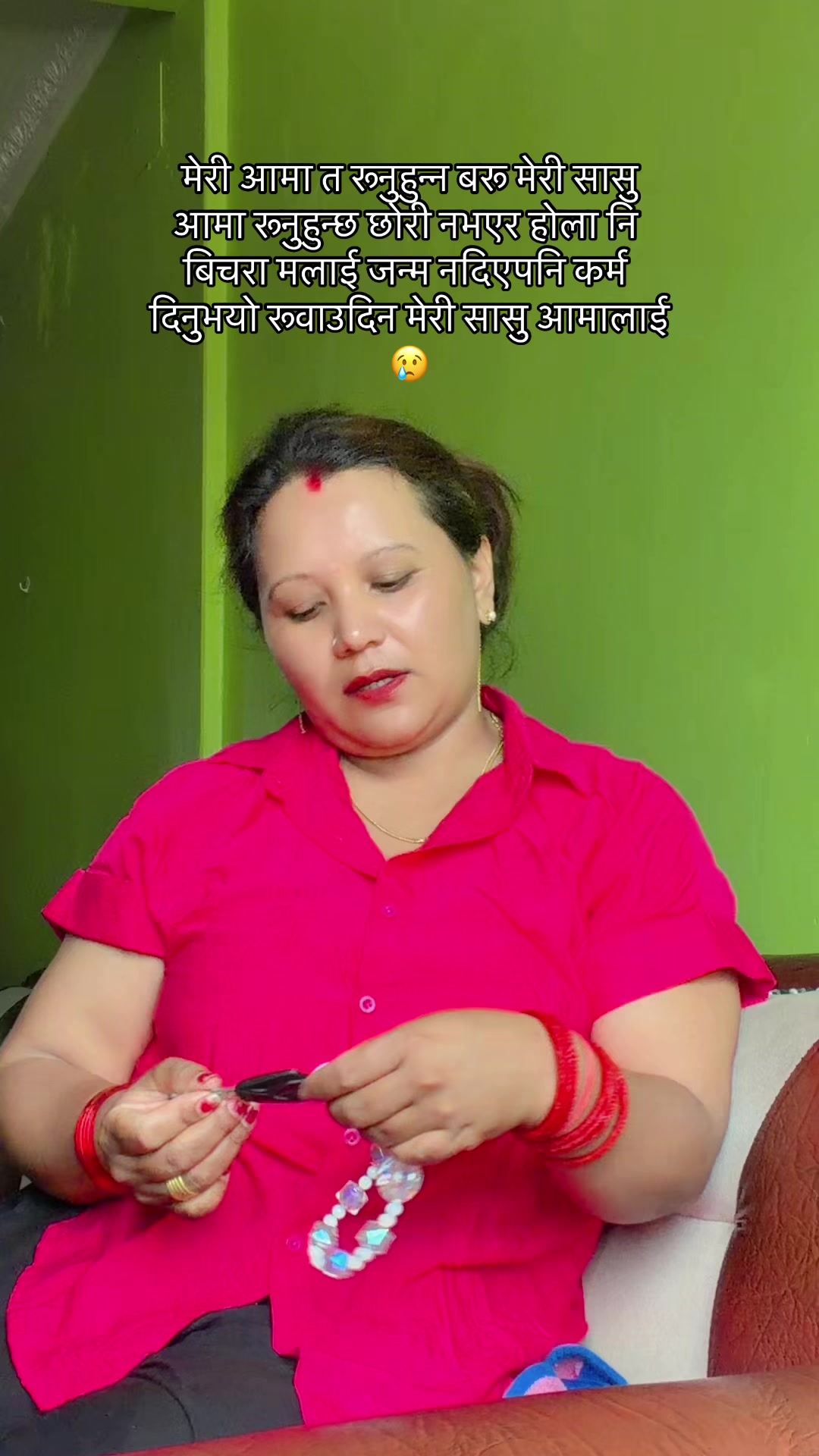 @Sarita Regmi
