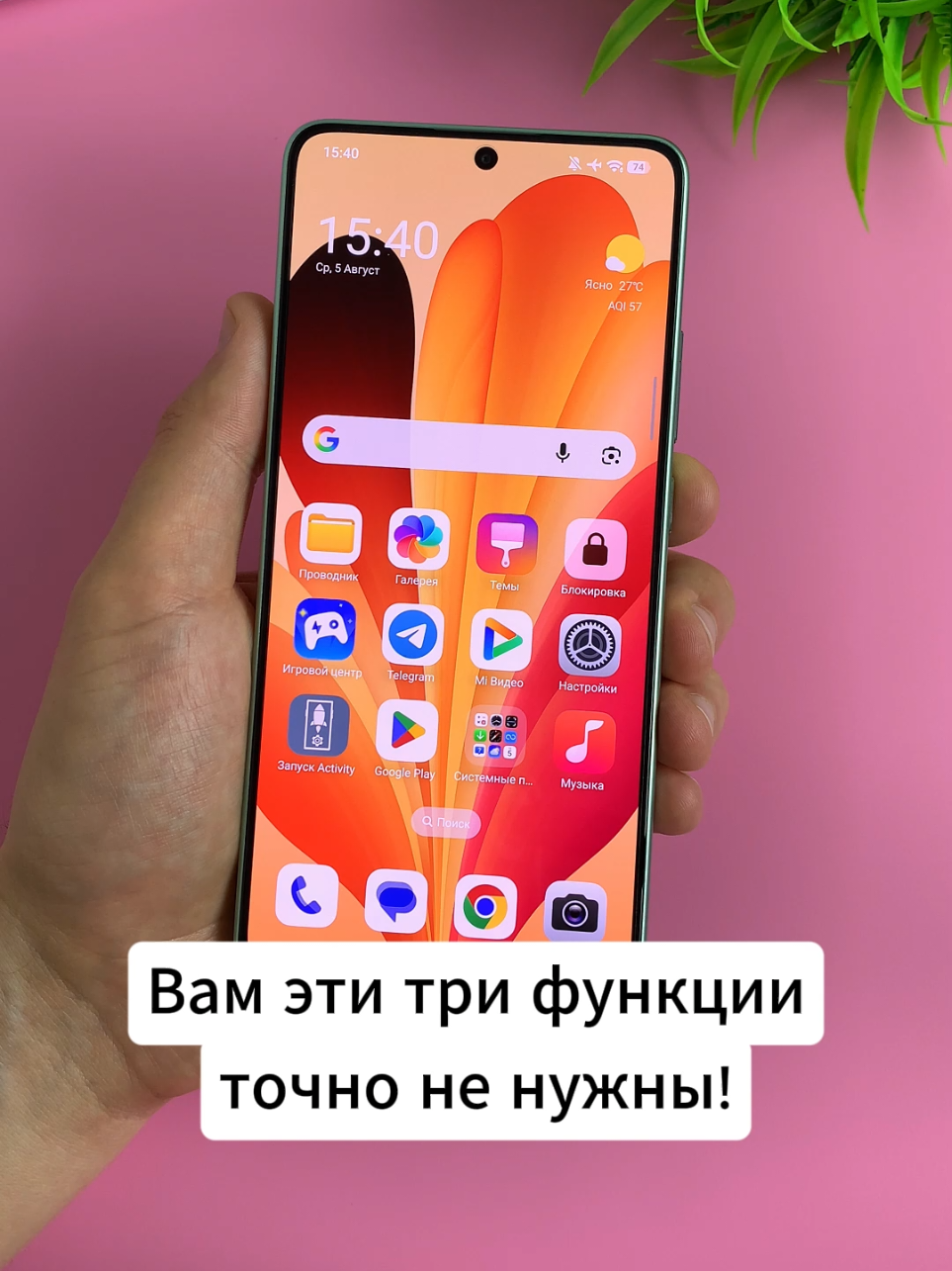 @tech1cat
