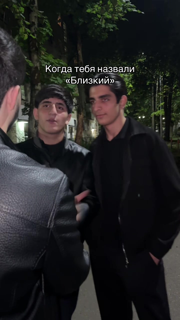 @тгк:Итальянец🇦🇲
