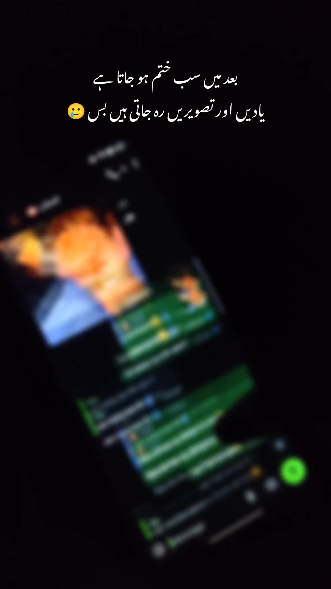 @تنہائی پسند🥀